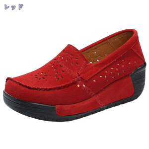 1000~OFFN[|  Xb| fB[X [t@[ y \tg ʋC bh ubN sN O[ ʋ ʊw  JWA 22.5-25.5cm EhgD [Jbg TCY ʋC
