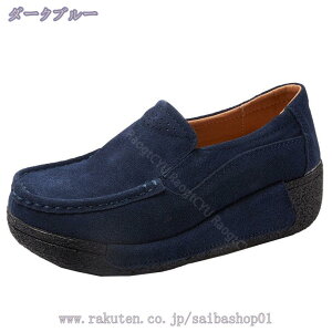 1000~OFFN[|  Xb| fB[X [t@[ XG[h [Jbg EhgD 5cm JWA  ʊw 22.5-26.5cm y ʋC ubN bh _[Nu[ O[ _炩 