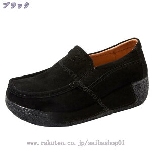 500~OFFN[|  Xb| fB[X [t@[ XG[h [Jbg EhgD 5cm JWA  ʊw 22.5-26.5cm y ʋC ubN bh _[Nu[ O[ _炩 