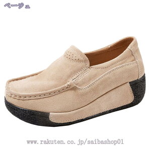 1000~OFFN[|  Xb| fB[X [t@[ XG[h [Jbg EhgD 5cm JWA  ʊw 22.5-26.5cm y ʋC ubN bh _[Nu[ O[ _炩 