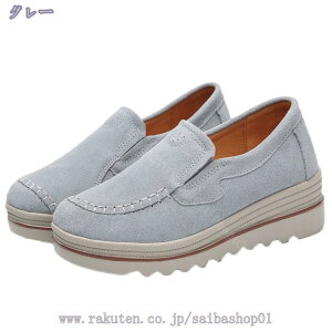 Xj[J[ [Jbg JVV[Y 傫TCY  Xb| Cq[Xj[J[ fB[X i[XV[Y ɂ h JV [t@[ ₷ wlC R