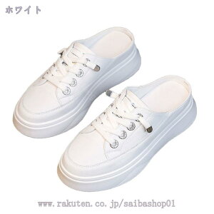 500~OFFN[| ƂȂ fB[X Xj[J[ Xb| ₷  [Jbg Xj[J[ [XAbv t EH[LOV[Y ɂ 傫TCY  X|[c