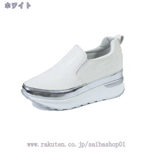 777~OFFN[| Xb|  fB[X Xj[J[ C Cq[ JWAV[Y Xb| NR^  EH[LOV[Y Ȃ C Xj[J[[