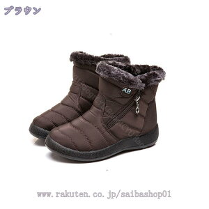 Xm[u[c fB[X   h Ȃ h EB^[u[c ~ hC ~C h g N ےg ~p JWA ȌC C ~  h oRC Xj[J[ ʋ ʊw