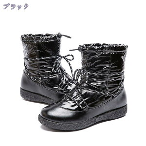 500�~OFF�N�[�|�� �X�m�[�u�[�c ���f�B�[�X �X�m�[�V���[�Y ��l�p �A�E�g�h�A �u�[�c �V���[�g�u�[�c �{�A�u�[�c �C �~ �h�� �h�� �ۉ� �������� ����~�� ���]�� �o�R ��V�� �X�L�[ �~ ��p