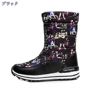 Xm[u[c fB[X Ou[c hC ~C hu[c EB^[u[c C h h u[c Ȃ ~p JWA N ےg {A u[c oRC Xj[J[ ʋ ʊw y