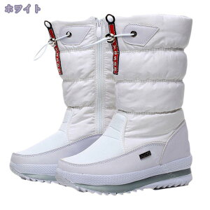 1600~OFFN[| u[c fB[X Xm[u[c Ou[c h ~ N C hh  C XL[ u[c Xm[V[Y  y ~ ȌC ʋ ʊwp oR 