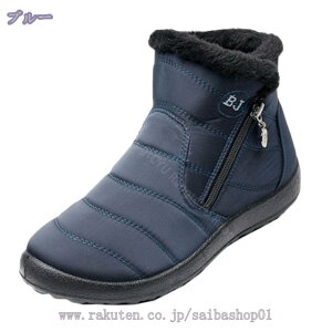 Xm[V[Y fB[X Xm[u[c hC h N TChWbp[ ~ y ےg ~p X|[cu[c EB^[u[c  y ʋ ʊwp oRC Xj[J[ y