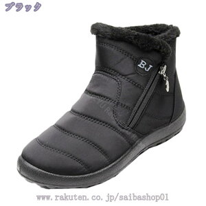 Xm[V[Y fB[X Xm[u[c hC h N TChWbp[ ~ y ےg ~p X|[cu[c EB^[u[c  y ʋ ʊwp oRC Xj[J[ y