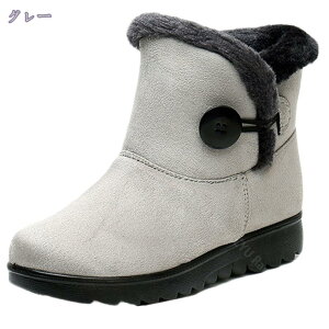 スノーブーツ ブーツ レディース ショート ブーツ スノーシューズ アウトドア サイドゴア ブラック ウィンターブーツ ショート丈 防水 防寒 防滑 保暖 冬用 カジュアル 綿靴 雪靴 ボアブーツ