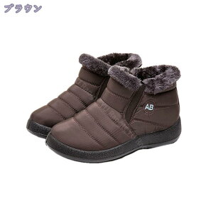 Xm[u[c fB[X   h Ȃ h EB^[u[c ~ hC ~C h g N ےg ~p JWA ȌC C ~  h oRC Xj[J[ ʋ ʊw