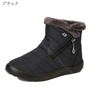 Xm[u[c fB[X h Ȃ ubN l N TChWbv V XL[cA[ u[cV[g C V[g JWA h h AEghA ₷ snow boots [