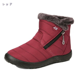 Xm[u[c fB[X h Ȃ ubN l N TChWbv V XL[cA[ u[cV[g C V[g JWA h h AEghA ₷ snow boots [