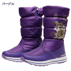 スノーブーツ ブーツ レディース ロング ブーツ スノーシューズ アウトドア サイドジップ ブラック ウィンターブーツ ミドル丈 防水 防寒 防滑 保暖 冬用 カジュアル 綿靴 雪靴 ボアブーツ