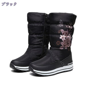 Xm[u[c fB[X C h h Ȃ Xm[V[Y 傫TCY Gi y ~ AEghA C ȌC ~p h ےg EB^[u[c ϖ  Ռz nC