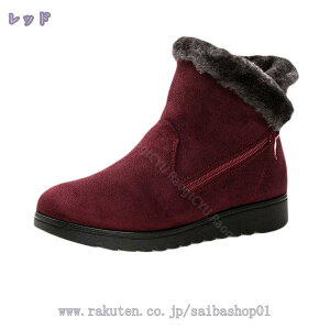 1000~OFFN[| u[c fB[X Xm[u[c XL[u[c V[gu[c ~ C C hh X|[cu[c Xm[V[Y  y ʋ ʊwp XG[h  ZC 