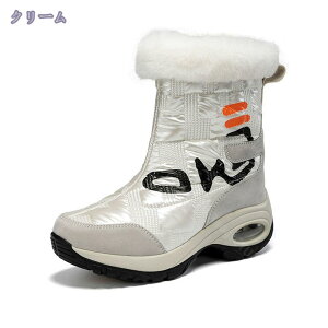 レディース 靴 スノーシューズ スノーブーツ ショートブーツ 新作 冬 防水 保温 無地おしゃれ クラシック ウィンターブーツ 防寒 防滑 カジュアル かわいい プレゼント ギフト レジャー 靴