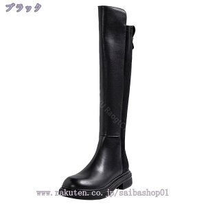  Ou[c 傫TCY fB[X u[c O `L[q[ [q[ WbL[u[c  t@Xi[t U[ _炩 ₷ 5CMq[ {vu[c 傫TC