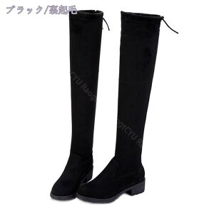 1000~OFFN[| Ou[c u[c fB[X j[nCu[c WbL[u[c  傫TCY ₷ ɂ q[ 4Z`q[ r EhgD u[c Xg