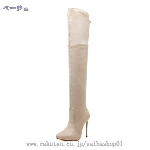 fB[X j[nCu[c 傫TCY TCnCu[c q[12CM Ou[c u[c I[o[j[u[c Vv sq[ nCq[ r  XG[h 䕗 Ou[