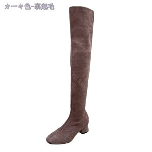 j[nCu[c q[ fB[X u[c Xgb` j[nC u[c u[c Ou[c ₷ 3cm [q[ ItBX ɂ u[c ~ JWA V[Y 