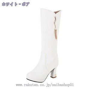 300~OFFN[| WbL[u[c fB[X Xgb` XG[h  q[ O u[c r r TChWbv nCq[ Ou[c `L[q[ 7.5Z` L 3E 