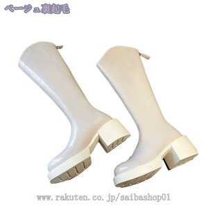 300~OFFN[| Ou[c fB[X  傫TCY ӂ͂ u[c ₷ nCq[ EGX^u[c O F H~ WbL[u[c q[  u[c T