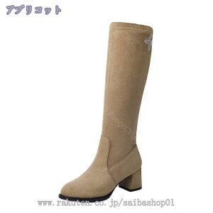 XG[hu[c Ou[c fB[X nCq[ u[c fB[X ӂ͂ 傫 u[c  WbL[u[c Ȃ ӂ͂  u[cO y^R fB[