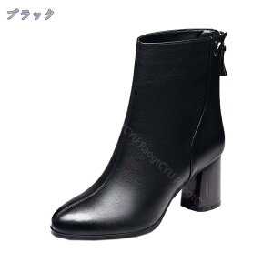 1000~OFFN[| GWjAu[c v fB[X Ou[c nCq[ ɂȂ    u[c COh oCNpu[c Vv RtH[g g 24.0cm r 