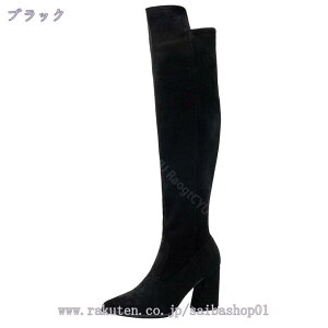 ɂ Ou[c fB[X XG[h  j[nCu[c |CebhgD q[ 7cmq[ r ₷ u[c `L[q[ Xgb`u[c tBbg Lk ɂ