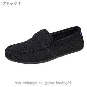 JVV[Y 傫TCY [t@[ Xb| Y L y rWlXV[Y JWA amC t@bV bV ʋC EH[LOV[Y ̓ hV̓ \tg