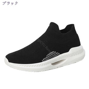 1600~OFFN[| Y Xb| JWA y L EH[LOV[Y RȂ Xj[J[ X|[cV[Y ʋ U amC [t@[ ʋ  ₷ d y 3e 