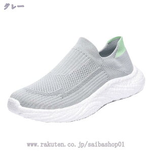 1000~OFFN[| Xb| Xj[J[ V[Y Y Wp EH[LO jO X|[c y ʋC NbV RȂXj[J[ ₷ĔȂ ~߃\[ ^