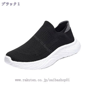 Xb| Xj[J[ Y fB[X X|[cV[Y EH[LOV[Y jOV[Y [t@[g C V[Y RȂ ʋ  ₷ d y 3e ʟ j