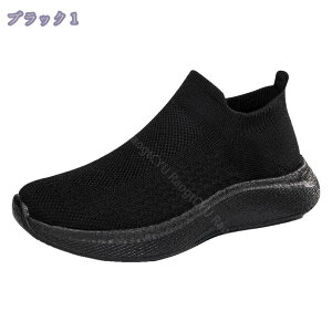 Y Xb| JWA y L EH[LOV[Y RȂ Xj[J[ X|[cV[Y ʋ U amC [t@[ ʋ  ₷ d y 3e ʟ jbg h 