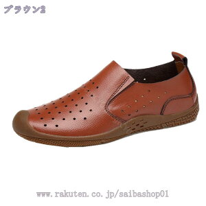 傫TCY RtH[gV[Y Y L h Xb| EH[LOV[Y rWlX Xj[J[ Y  amC JWAV[Y ₷ t@bV 50  60 