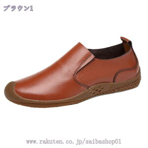 1000~OFFN[| hCrOV[Y Y ɂȂ 傫TCY y [Jbg EhgD Xb| ₷ JWA rWlX ʋC ~ _炩 AE amC 