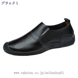 傫TCY RtH[gV[Y Y L h Xb| EH[LOV[Y rWlX Xj[J[ Y  amC JWAV[Y ₷ t@bV 50  60 