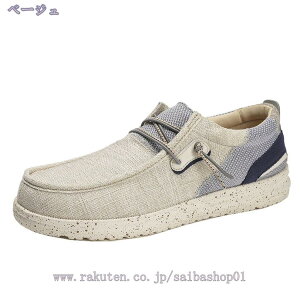 [t@[ Y Xb| rWlX JWA RtH[g K Ȃ ₷ _炩 h ʋ ʊw Zn l i hCrOV[Y ^]C JWAV[