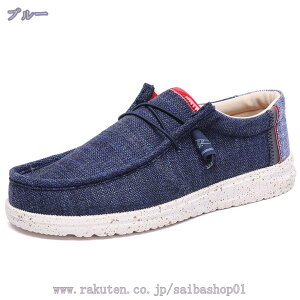 300~OFFN[| [t@[ Y hCrOV[Y JWAV[Y Xb| amC LoXV[Y Y ʋ h y ʋC ₷ Xj[J[ ₷ JW