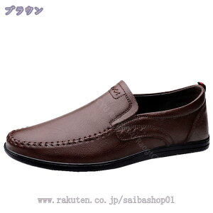 [t@[ Xb| Y rWlXV[Y [Jbg hCrOV[Y amC EH[LO V[Y 傫ȃTCY JWAV[Y ~ y ʋC RtH[gV