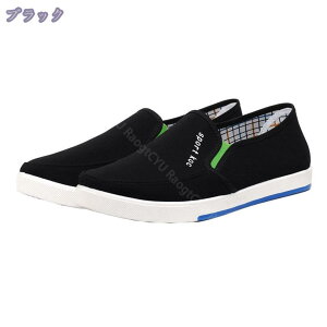 Y LoX Xb| fbLV[Y Vv amC rWlX hCrOV[Y [t@[ tbg JWA  y ₷ Xj[J[ [Jbg ʋC E