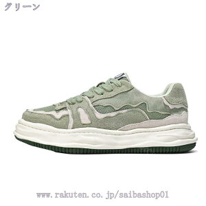 1000~OFFN[| Xj[J[ Y  y 傫TCY jOV[Y EH[LOV[Y ^C hL bV X|[cXj[J[ X|[cV[Y g[jOV[Y 