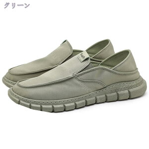 hCrOV[Y Y JV Xb| fbLV[Y Xj[J[ _炩 ʋC ₷ ₷ tďH~ tbgV[Y ɂ  JWA ][g J