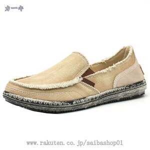 Xb| Y fbLV[Y Xj[J[ n LoX JWA NbV t@bV 炩 C ₷  amC fbLXj[J[ y JWAV[Y 