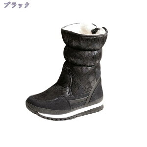 スノーブーツ レディース ブーツ 防水 防寒 防滑 ハイカットブーツ トレッキング ショートブーツ スノーシューズ 雪山 アウトドア 靴 防寒シューズ 冬用 裏起毛 保温 ウィンターブーツ アウ