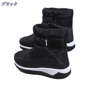 1000~OFFN[| Xm[u[c u[c fB[X V[g u[c Xm[V[Y AEghA ubN EB^[u[c ~h h h h ےg ~p JWA ȌC C {Au