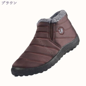 777~OFFN[| NXm[u[c җp ~ ₷ ɂ 傫TCY wlC EB^[u[c fB[X V[g hC ~C  ےg JWA ȌC C 