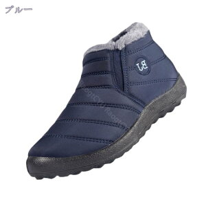 777~OFFN[| NXm[u[c җp ~ ₷ ɂ 傫TCY wlC EB^[u[c fB[X V[g hC ~C  ےg JWA ȌC C 