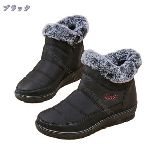 300~OFFN[| h_Eu[c Xm[u[c Ȃ EC^[u[c Xm[V[Y fB[X 傫TCY  TChWbv y K ɂȂ    ₷ 